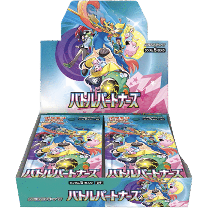 Battle Partners Booster Box Japanese