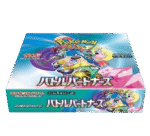 Battle Partners Booster Box Japanese
